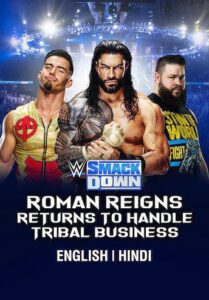 WWE Smackdown Live 12/15/23 December 15th 2023