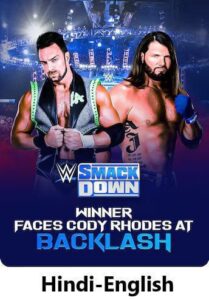 WWE Smackdown Live 4/19/24 April 19th 2024