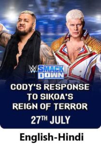 WWE Smackdown Live 7/26/24 July 26th 2024