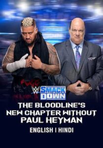 WWE Smackdown Live 7/5/24 July 5th 2024