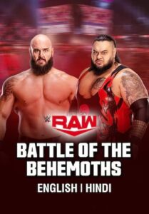 WWE Raw 8/26/24 August 26th 2024